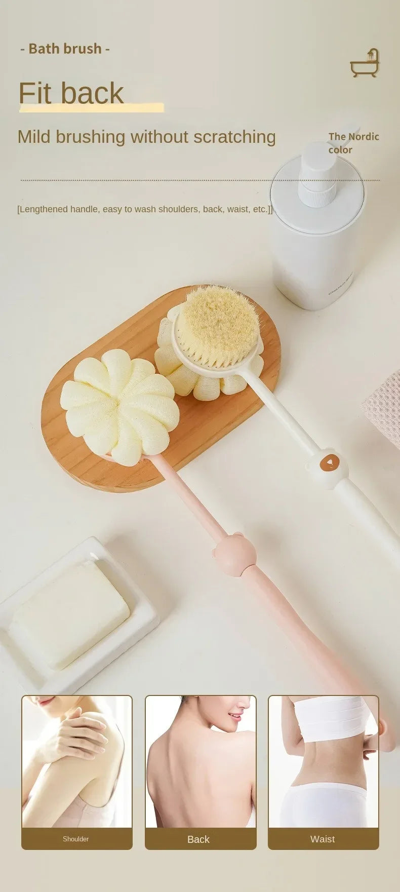 Bath Brush Back Body Bath Shower Sponge Scrubber Brushes With Handle Exfoliating Scrub Skin Massager Exfoliation Bathroom Brush