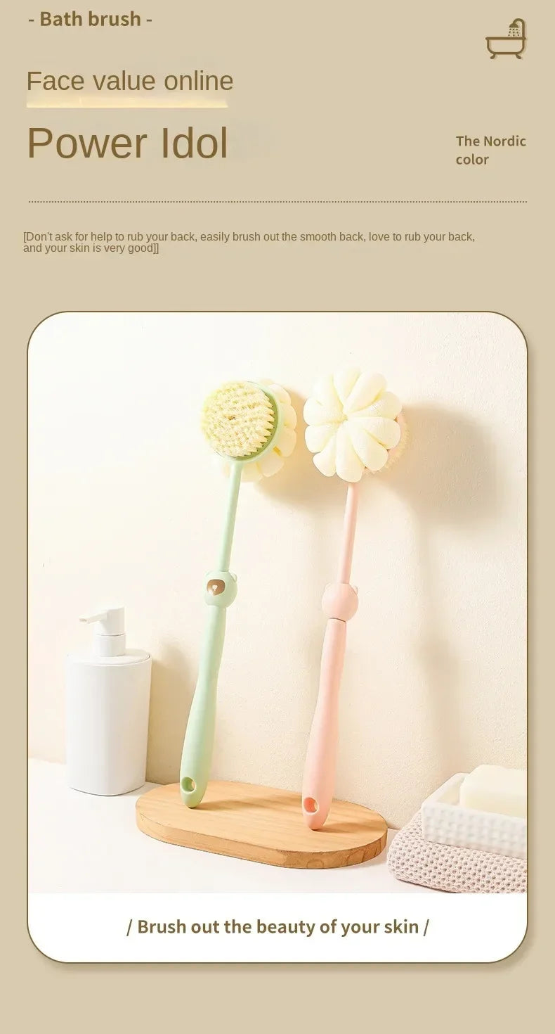 Bath Brush Back Body Bath Shower Sponge Scrubber Brushes With Handle Exfoliating Scrub Skin Massager Exfoliation Bathroom Brush