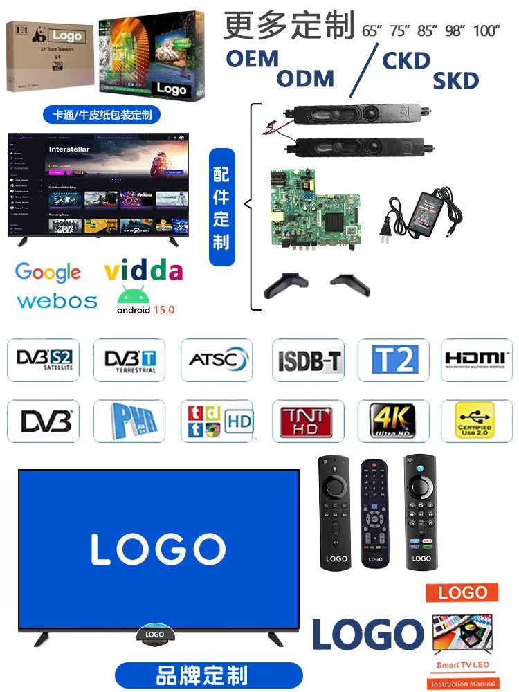 75 inch 4K high definition LCD TV 98 inch QLED Dot TV Smart Network Smart TV