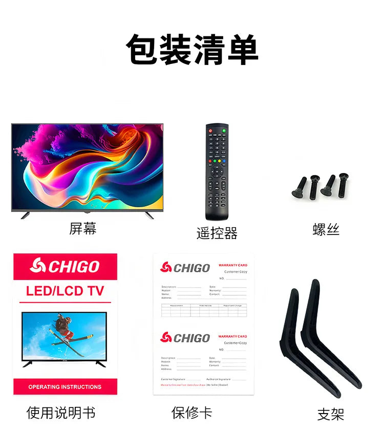 75 inch 4K high definition LCD TV 98 inch QLED Dot TV Smart Network Smart TV