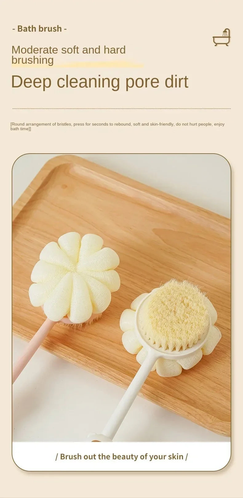 Bath Brush Back Body Bath Shower Sponge Scrubber Brushes With Handle Exfoliating Scrub Skin Massager Exfoliation Bathroom Brush