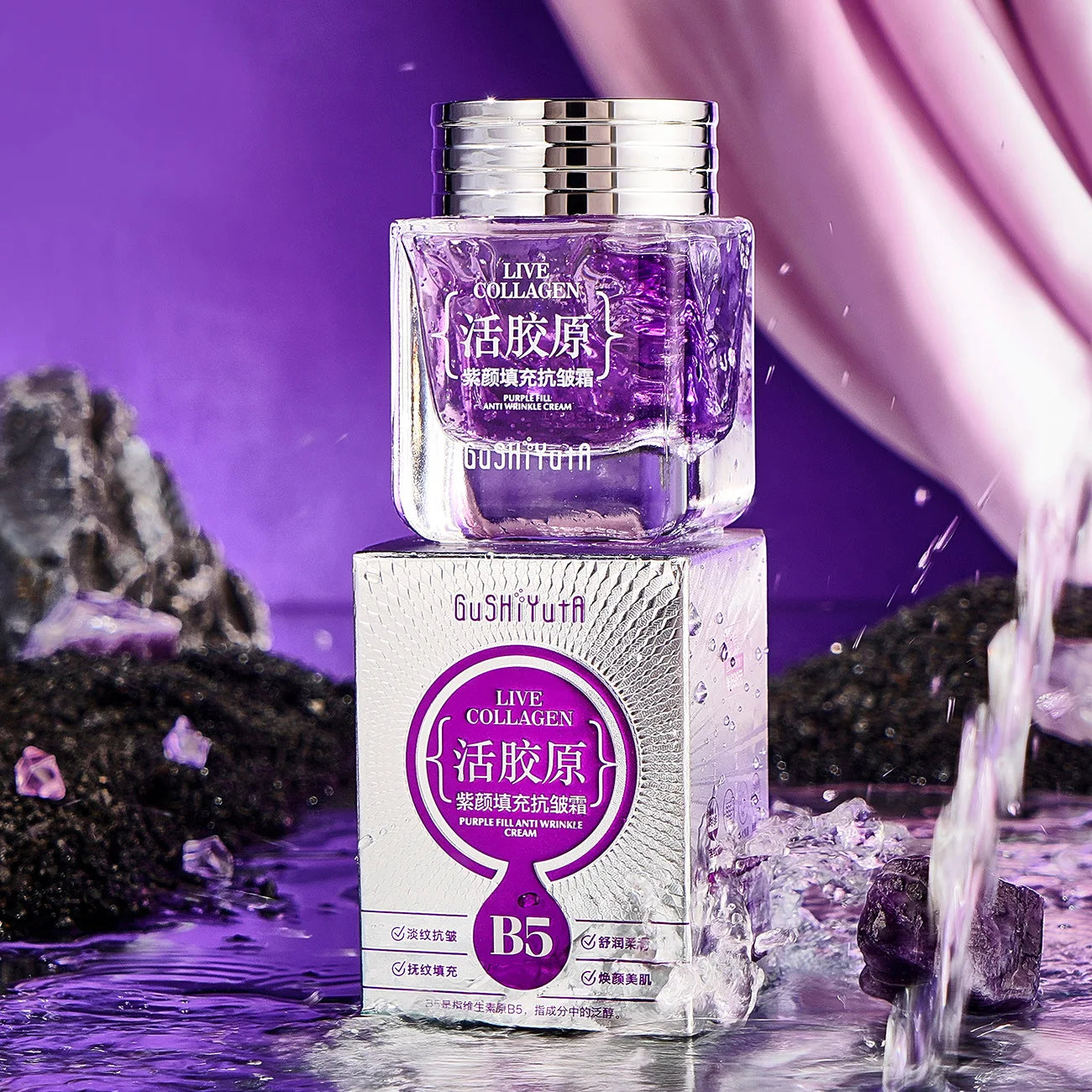Collagen Face Moisturizer Anti Aging Effect Reducing Wrinkles Face Cream Peptide Rejuveneting Skin Elasticity and Hydration
