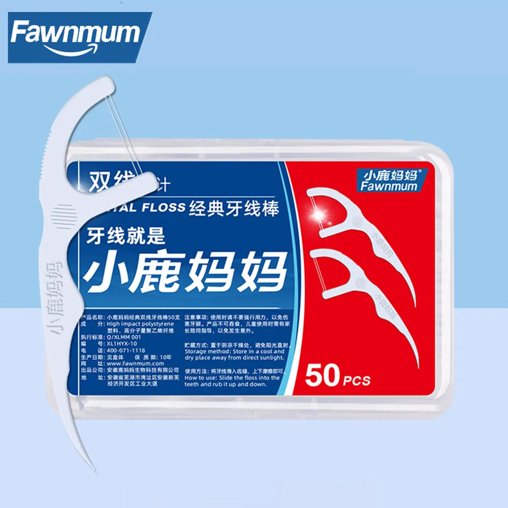 Fawnmum 50/100pcs Double Line Dental Floss Toothpicks Fresh Breath Dental Flosser Disposable Floss Stick For Oral Care