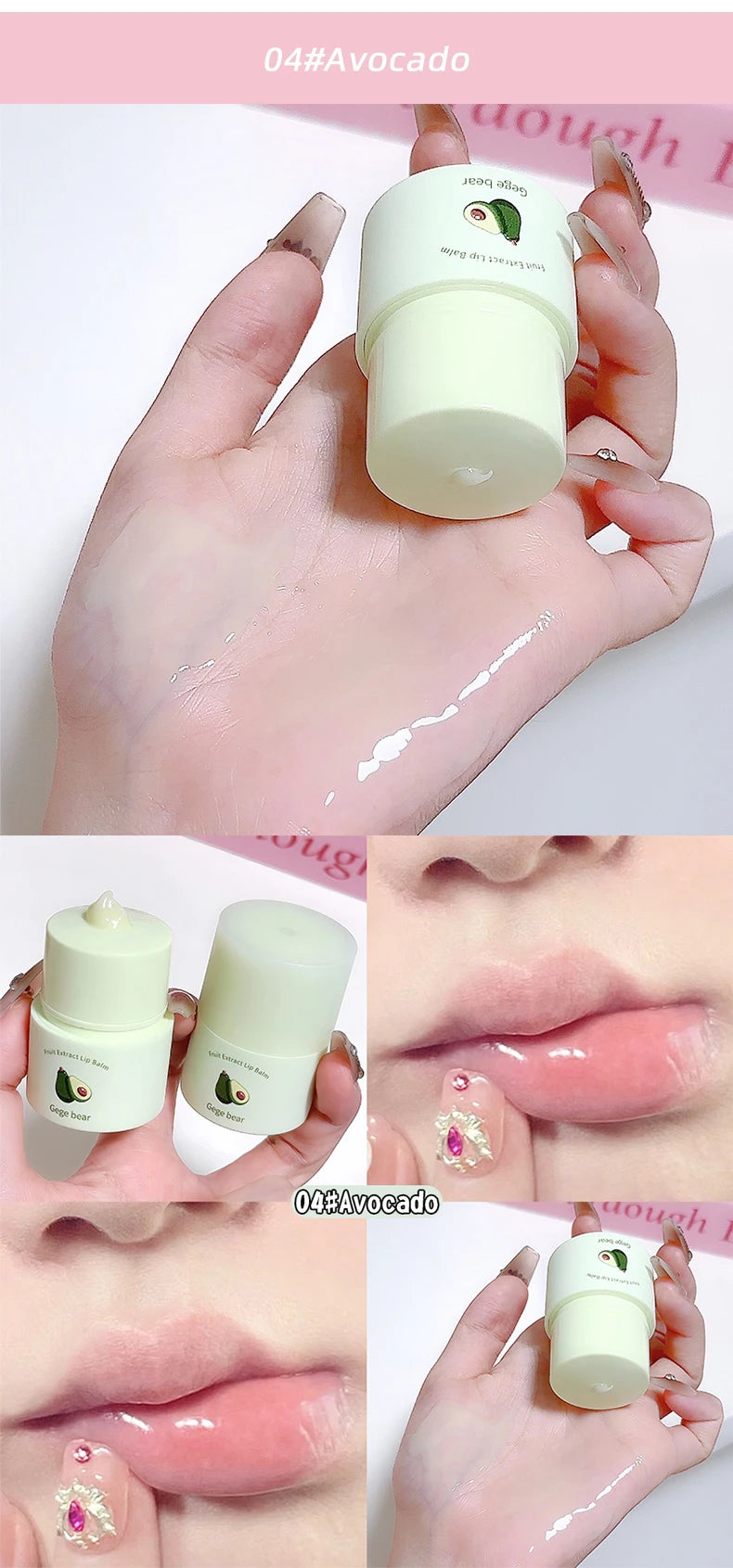 Gege Bear Fruit Extract Lip Balm Moisturizing and Anti-Cracking Lip Gloss in Autumn and Winter