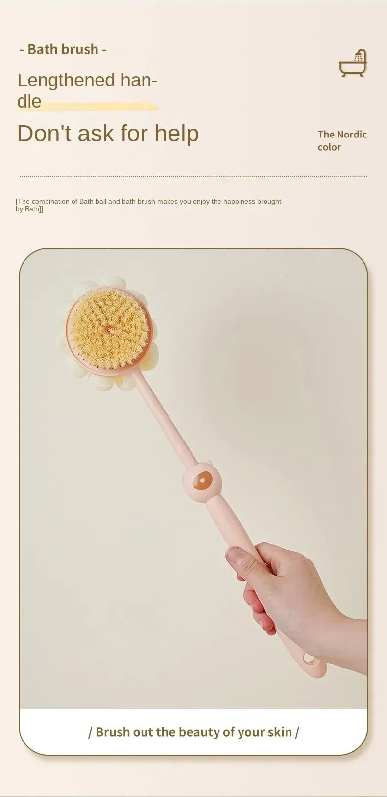 Bath Brush Back Body Bath Shower Sponge Scrubber Brushes With Handle Exfoliating Scrub Skin Massager Exfoliation Bathroom Brush